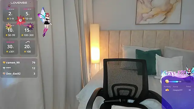 Atenea cuteee online show from 18, 1, 2025