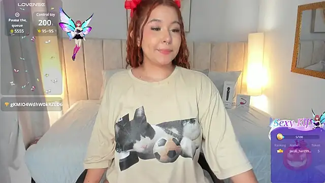 Atenea cuteee online show from 28, 2, 2025