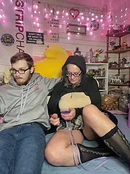 TrenaAnne online show from 26, 2, 2026