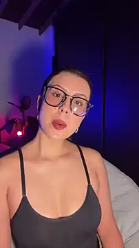 Snapshot of EmaSaenz chatting on 6, 1, 2026 EmaSaenz online show from 6, 1, 2026