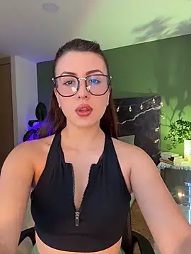 Snapshot of EmaSaenz chatting on 12, 3, 2026 EmaSaenz online show from 12, 3, 2026