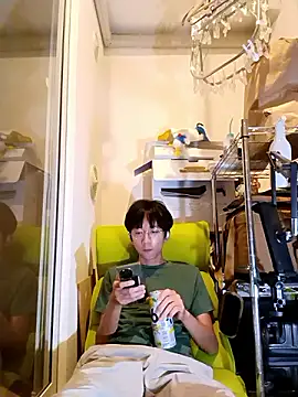 freeeeeessssss111 online show from 13, 10, 2025