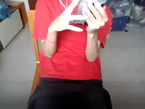 Snapshot of ChenJiaHui2004 chatting on 20, 11, 2025 ChenJiaHui2004 online show from 20, 11, 2025