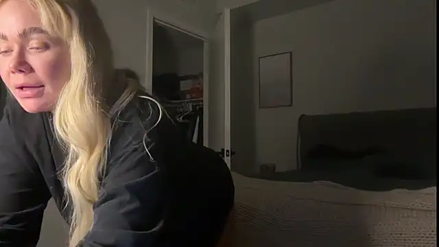 ElenaErickson online show from 12, 11, 2025