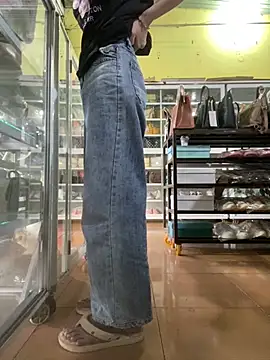 Rosa 998 online show from 26, 1, 2025