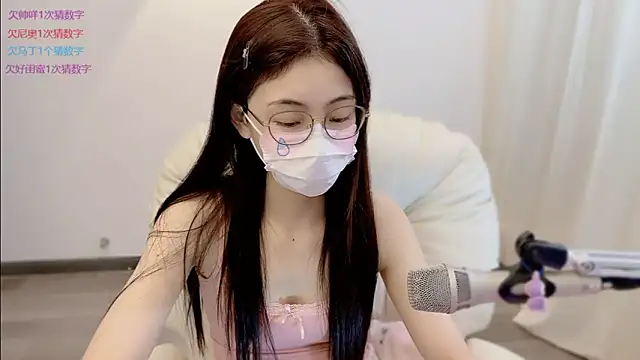 Snapshot of SHUIshui_ chatting on 30, 5, 2026 SHUIshui online show from 30, 5, 2026