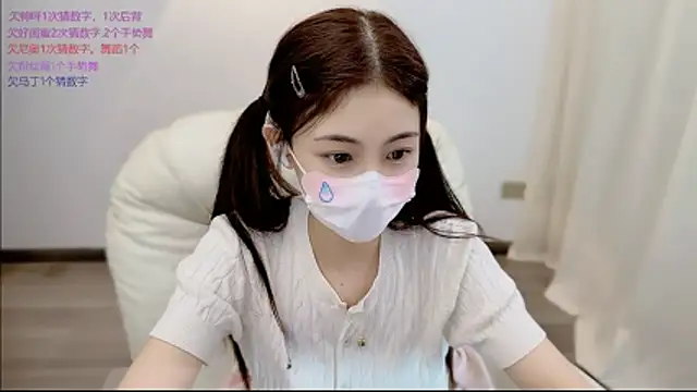 Snapshot of SHUIshui_ chatting on 3, 6, 2026 SHUIshui online show from 3, 6, 2026
