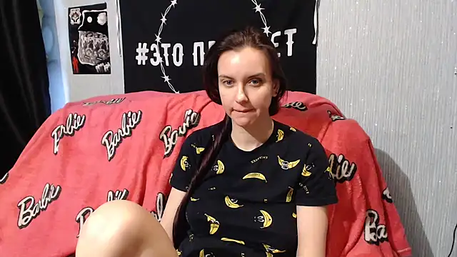 Milana69 online show from 13, 2, 2025