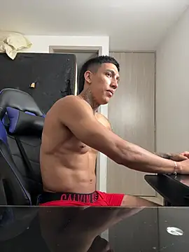 Snapshot of sendfer chatting on 28, 2, 2025 sendfer online show from 28, 2, 2025