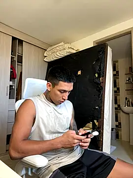 Snapshot of sendfer chatting on 29, 9, 2025 sendfer online show from 29, 9, 2025