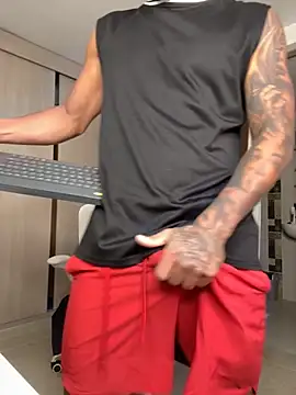 Snapshot of sendfer chatting on 12, 10, 2025 sendfer online show from 12, 10, 2025