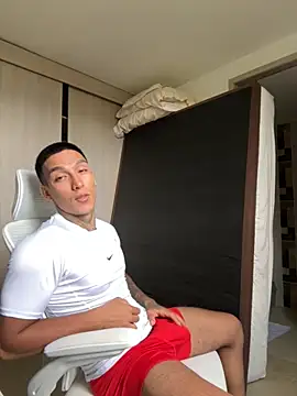 Snapshot of sendfer chatting on 16, 10, 2025 sendfer online show from 16, 10, 2025