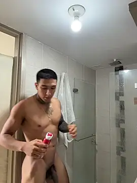 Snapshot of sendfer chatting on 5, 11, 2025 sendfer online show from 5, 11, 2025