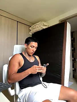 Snapshot of sendfer chatting on 12, 11, 2025 sendfer online show from 12, 11, 2025