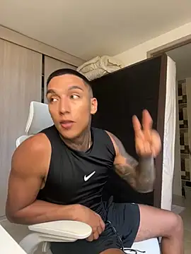 Snapshot of sendfer chatting on 14, 11, 2025 sendfer online show from 14, 11, 2025