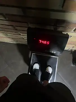 Snapshot of sendfer chatting on 17, 11, 2025 sendfer online show from 17, 11, 2025