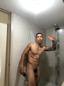 Snapshot of sendfer chatting on 26, 11, 2025 sendfer online show from 26, 11, 2025