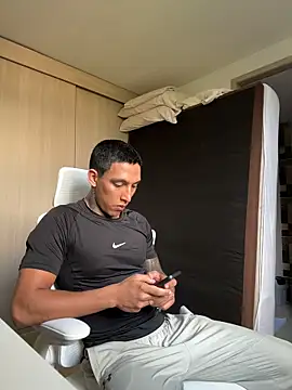 Snapshot of sendfer chatting on 29, 11, 2025 sendfer online show from 29, 11, 2025