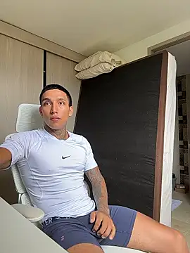 Snapshot of sendfer chatting on 8, 1, 2026 sendfer online show from 8, 1, 2026