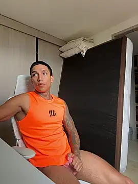 Snapshot of sendfer chatting on 12, 1, 2026 sendfer online show from 12, 1, 2026