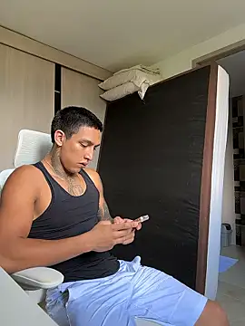 Snapshot of sendfer chatting on 13, 1, 2026 sendfer online show from 13, 1, 2026