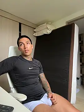 Snapshot of sendfer chatting on 15, 1, 2026 sendfer online show from 15, 1, 2026