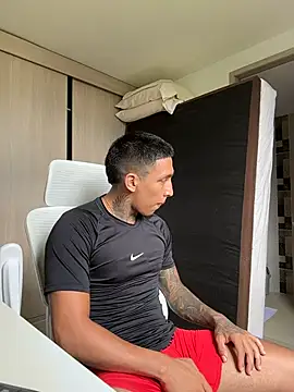 Snapshot of sendfer chatting on 12, 2, 2026 sendfer online show from 12, 2, 2026