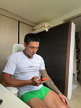 Snapshot of sendfer chatting on 19, 2, 2026 sendfer online show from 19, 2, 2026