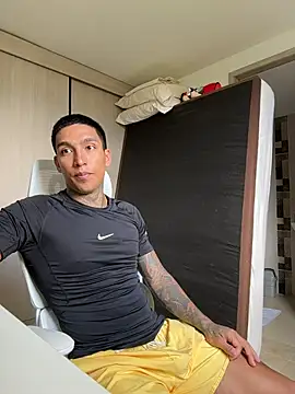 Snapshot of sendfer chatting on 12, 3, 2026 sendfer online show from 12, 3, 2026