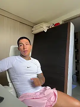 Snapshot of sendfer chatting on 14, 3, 2026 sendfer online show from 14, 3, 2026