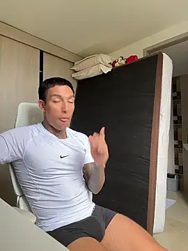 Snapshot of sendfer chatting on 17, 3, 2026 sendfer online show from 17, 3, 2026