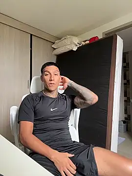 Snapshot of sendfer chatting on 20, 3, 2026 sendfer online show from 20, 3, 2026