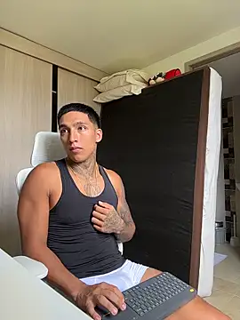 Snapshot of sendfer chatting on 23, 3, 2026 sendfer online show from 23, 3, 2026