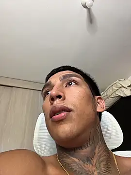 Snapshot of sendfer chatting on 5, 4, 2026 sendfer online show from 5, 4, 2026