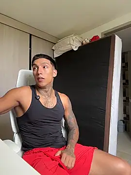 Snapshot of sendfer chatting on 13, 4, 2026 sendfer online show from 13, 4, 2026