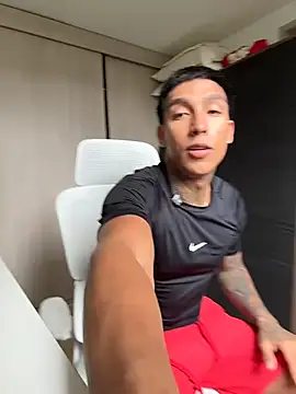 Snapshot of sendfer chatting on 16, 4, 2026 sendfer online show from 16, 4, 2026