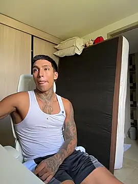 Snapshot of sendfer chatting on 20, 4, 2026 sendfer online show from 20, 4, 2026