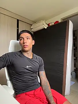 Snapshot of sendfer chatting on 21, 4, 2026 sendfer online show from 21, 4, 2026