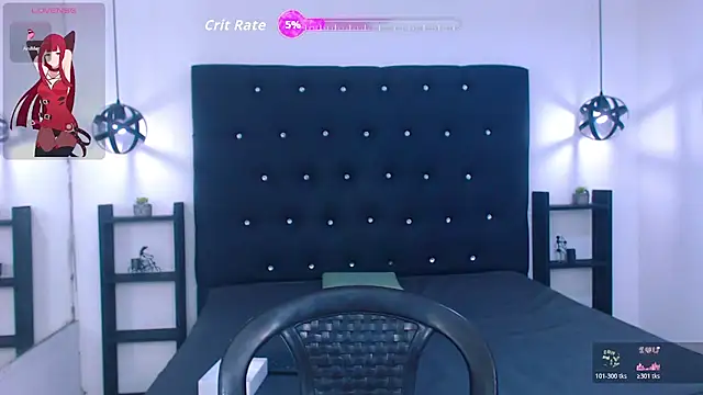 Snapshot of Mels_ chatting on 10, 3, 2026 Mels online show from 10, 3, 2026