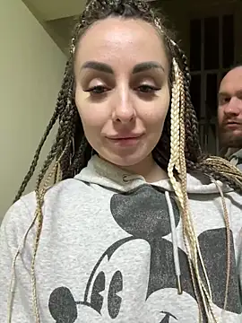 TwixCouple online show from 8, 2, 2025