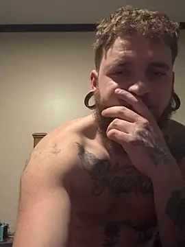 kingdick-0421 online show from 22, 3, 2026