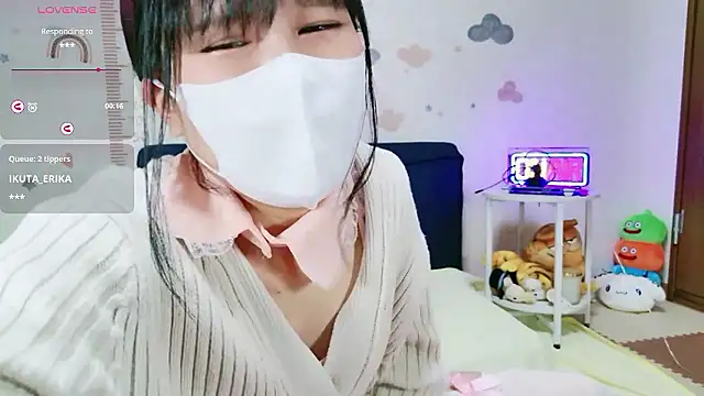  Iroha 99 online show from 7, 2, 2026