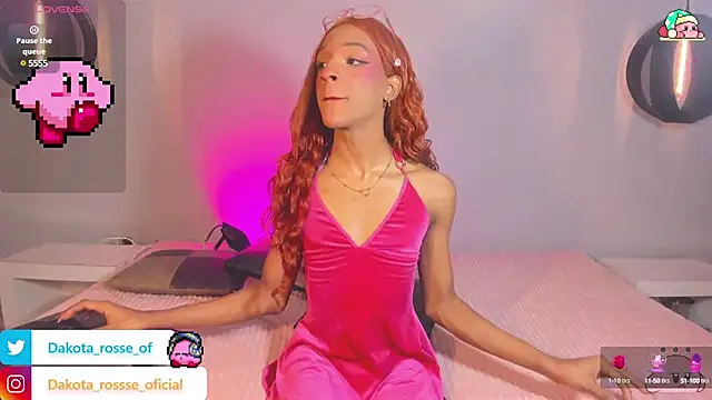Snapshot of DakotaRosee chatting on 6, 2, 2025 DakotaRosee online show from 6, 2, 2025