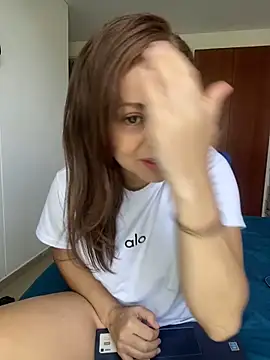 Snapshot of Anto_Naranjo chatting on 12, 2, 2025 Anto Naranjo online show from 12, 2, 2025