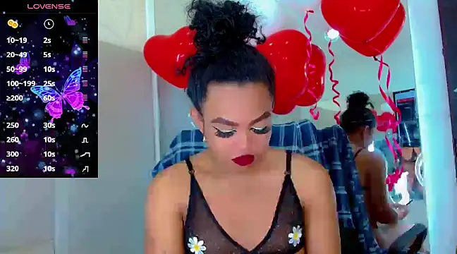 Snapshot of KayleighDreams_ chatting on 16, 2, 2025 KayleighDreams online show from 16, 2, 2025