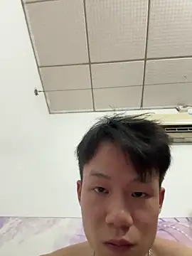 Snapshot of a207199 chatting on 11, 6, 2026 a207199 online show from 11, 6, 2026