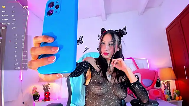 Snapshot of LyaEvanss chatting on 6, 12, 2024 LyaEvanss online show from 6, 12, 2024