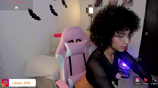 Snapshot of mulata_1ch chatting on 8, 11, 2025 mulata 1ch online show from 8, 11, 2025