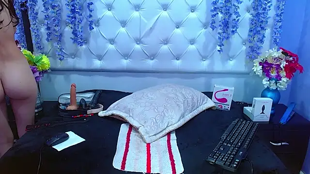 Brith Adams online show from 28, 12, 2024