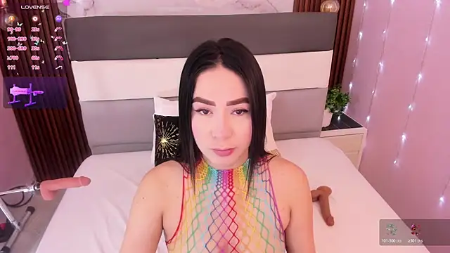 ETHANLOVE1 online show from 1, 4, 2026